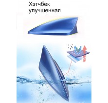 Акулий плавник  Mitsubishi  ASX